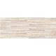 Navarti Keon Relieve Crema Dekor fali csempe 20x60 I.o. - Csempe Mester