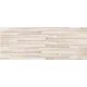 Navarti Keon Relieve Crema Dekor fali csempe 20x60 I.o. - Csempe Mester