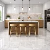 Navarti Keon Relieve Crema Dekor fali csempe 20x60 I.o. - Csempe Mester