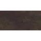 Ceracasa Kronos Terranova Brown Rett járólap 31,6 x 63,7 I.o. - Csempe Mester
