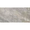 Cifre Luxury Beige Pulido Rect. járólap 60x120 I.o. - Csempe Mester