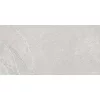 Cifre Burlington Pearl XS. matt gres járólap 60x120 I.o. - Csempe Mester