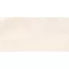 Navarti Mutaz Blanco gres járólap 30,3x61,3 I.o. - Csempe Mester
