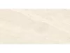 GRANITO FORTE Luxor Natural járólap 60,5x121