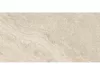 GRANITO FORTE Luxor Sand járólap 60,5x121