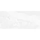 GRANITO FORTE Luxor White járólap 60,5x121