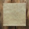 AMUR CREMA 33x33