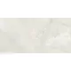 Tubadzin Cadet Ivory járólap 60x120
