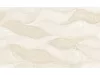 Geotiles Cerámica Persa Marfil RLV falicsempe 33.3x55