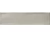 Cifre Omnia Beige_ falicsempe 7,5x30