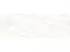 Love Tiles Majestic Calacatta Cloud Shine_ falicsempe 35x100