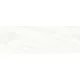 Love Tiles Majestic Calacatta Cloud Shine_ falicsempe 35x100