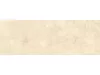 Love Tiles Majestic Crema Marfil Shine_ falicsempe 35x100
