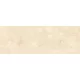 Love Tiles Majestic Crema Marfil Shine_ falicsempe 35x100